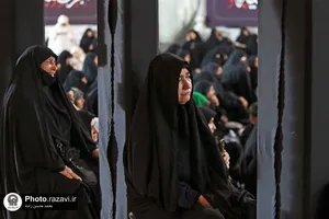 حسینیه حرم
