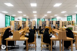 پردیس خواهران دانشگاه امام رضا علیه&zwnj;السلام