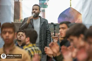 روضه ماهانه امام رضا علیه السلام