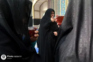 به صرف چای کنار حضرت