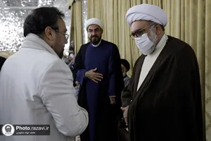 مراسم جشن میلاد امیرالمومنین در تالار ولایت حرم مطهر رضوی