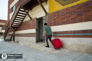 اسکان نوروزی زائرسرای رضوی