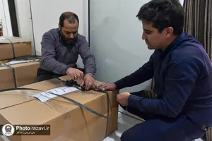 آماده&zwnj;سازی بسته&zwnj;های متبرک روضةالزهرا(س)