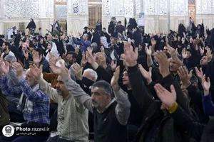 جمعه&zwnj;&zwnj;های انتظار در حرم مطهر رضوی