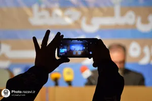 نشست خبری پویش ملی حفظ سوره &laquo;فتح&raquo;
