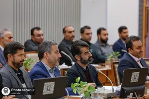 نشست آموزشی ویژه مدیران ارشد
