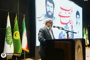 سومین یادواره شهدای &laquo;لاله های غریب&raquo;