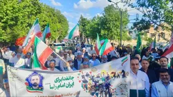 رزم‌آرایی باشکوه خادم‌یاران شاهرود در اجتماع «جان‌فدایان ایران»