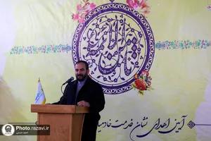 اهدای نشان خادمیاران خواهر رواق کودک