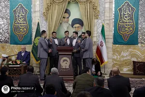 مراسم جشن میلاد امیرالمومنین در تالار ولایت حرم مطهر رضوی