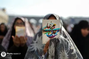 اقامه نماز عید سعید فطر در حرم مطهر رضوی-2