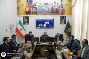 نشست برخط آستان&zwnj;های مقدس ایران اسلامی با موضوع برنامه&zwnj;های دهه کرامت