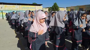 اراک