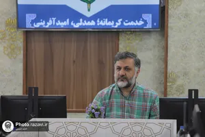 کارگاه آموزشی چگونگی تنظیم خبر و گزارش
