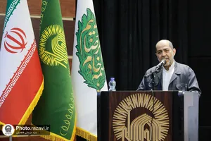 آیین اهدای 150 سری جهیزیه به زوجین فریمانی