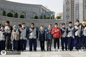 &laquo;نیم روز در بهشت&raquo;-1