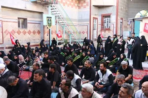 لرستان