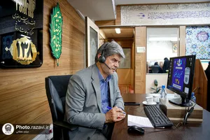 پاسخگویی تلفنی مدیرعامل بنیاد فرهنگی رضوی به مخاطبان سامانه ۱۳۸