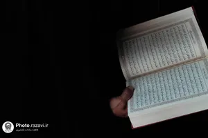در هوای حرم -2
