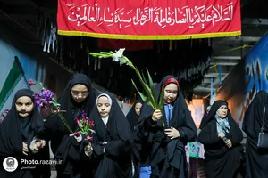 گلباران حرم مطهر رضوی در شب میلاد حضرت معصومه سلام الله علیها