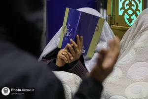 مراسم احیا شب بیست و یکم ماه مبارک رمضان در حرم مطهر رضوی - 1