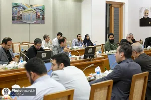 دومین نشست هم&zwnj;اندیشی &laquo;تریبون نوآوری&raquo;