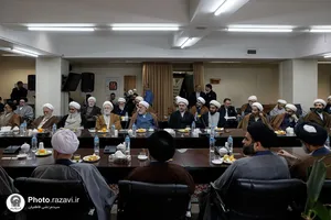 جلسه هم&zwnj;اندیشی ائمه جماعت حرم مطهر رضوی