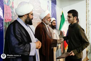 اختتامیه اولین دوره مسابقات ملی قرآنی طلاب بسیجی کشور