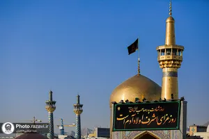 نصب کتیبه&zwnj;های شهادت امام حسن عسکری علیه&zwnj;السلام در حرم مطهر رضوی