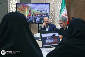 سه&zwnj;شنبه&zwnj;های علمی و فرهنگی آستان قدس رضوی