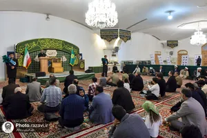 گرامیداشت مرحومین منتسب به آستان قدس رضوی