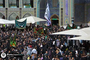 عزاداری روز شهادت حضرت رسول اکرم و امام مجتبی علیهما&zwnj;السلام