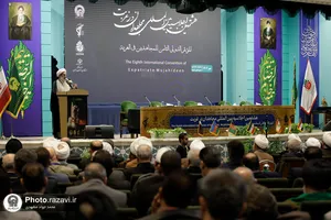 هشتمین اجلاسیه بین&zwnj;المللی مجاهدان در غربت