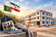 احداث ۸ مدرسه شجره طیبه رضویه با زیربنای بیش از ۱۳ هزار مترمربع