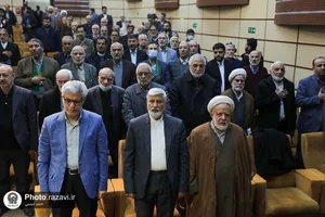 آیین رونمایی از کتاب &laquo;متوَلّد چهل و دو&raquo; در حرم مطهر امام رضا علیه&zwnj;السلام