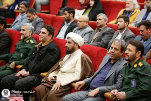اختتامیه پنجمین جشنواره فیلم بسیج اختران