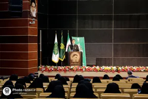 مراسم تقدیر از بانوان شاغل در آستان قدس رضوی