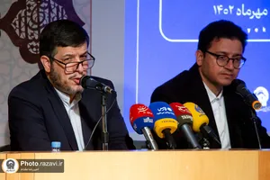 نشست خبری نخستین دوره جشنواره ملی صنایع خلاق فرهنگی عالم آل محمد علیه&zwnj;السلام