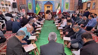 برگزاری ۳۳ کرسی‌های تلاوت رضوی به یاد رهبر شهید در استان مرکزی