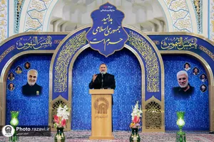 بزرگداشت سومین سالگرد شهادت سردار سلیمانی در حرم مطهر رضوی - 1