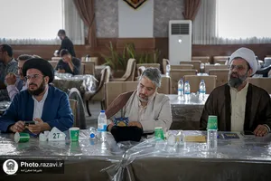 کارگاه آموزشی &laquo;آینده پژوهی&raquo;