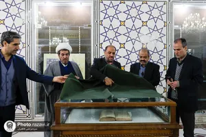 رونمایی از نسخه خطی &laquo;مناقب مرتضوی&raquo;