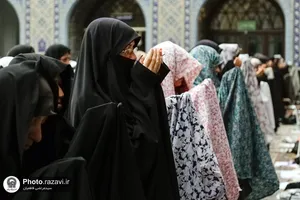تفسیر قرآن کریم توسط تولیت آستان قدس رضوی