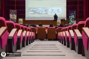 دوره آموزشی تربیت تسهیل&zwnj;گر جوانی جمعیت -1