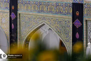 سیاهپوشی حرم مطهر رضوی بمناسبت فرا رسیدن ماه محرم