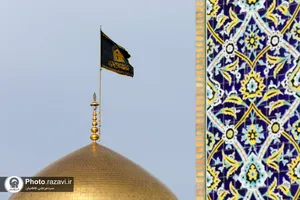 سیاه&zwnj;پوشی حرم مطهر رضوی به مناسبت شهادت امام هادی علیه&zwnj;السلام