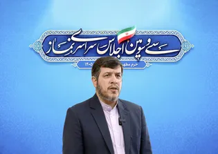نماز در حرم رضوی می‌تواند نقطه تحولی برای زائر باشد