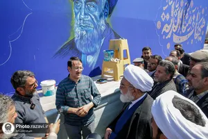 دیوارنگاره &laquo;مبارزه&zwnj; دائمی خستگی&zwnj;ناپذیر&raquo;