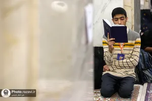 اعتکاف 1000 دهه هشتادی در حرم مطهر رضوی