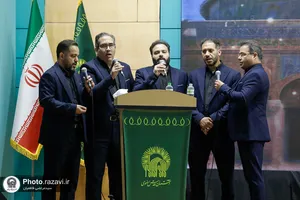 گردهمایی علما و فرهیختگان اهل سنت